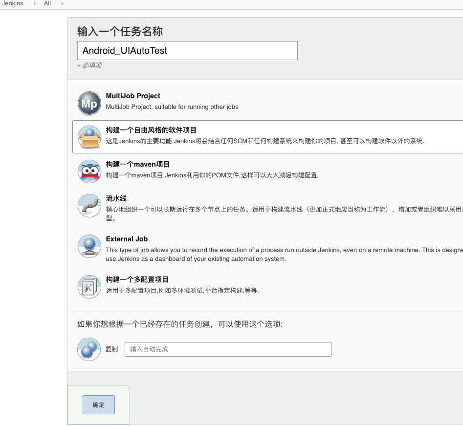 屏幕快照 2018-03-07 下午3.23.19